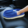 High Quality Imitation Wool Gloves Car Washing Gloves
